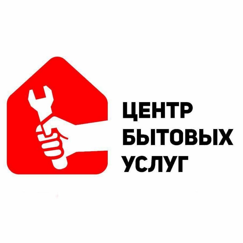Сварщик