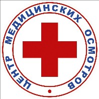 Вакансия Старшая медсестра