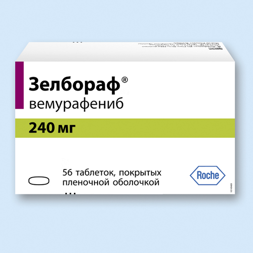 Мекинист Тафинлар Иресса Зелбораф Котеллик куплю онкология меланома лекарства