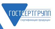 Помощь в оформлении пожарного сертификата