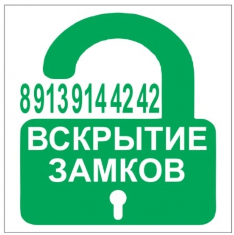 poa oca oye  o aayeo o ce py