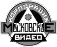 Тиражирование СD, тиражирование DVD, тиражирование видеокассет, производство - К