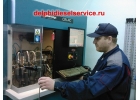 Ремонт форсунок Scania XP