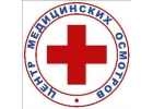 Вакансия Врач-оториноларинголог