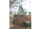 вертикально-фрезерный FQW560CNC-H HECKERT вертикально-фрезерный 65А80Ф1 ...