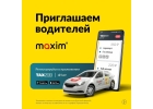 Водители легковых авто