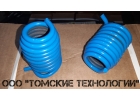 Пружина концевая для отбойного молотка